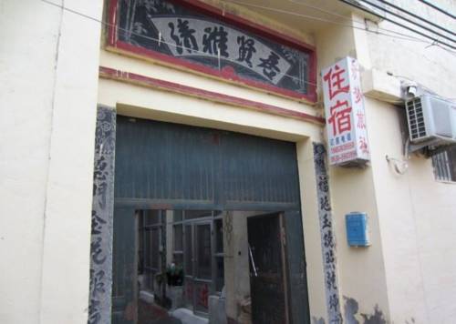 Heze China Last-Minute-Rabattcode Booking.com