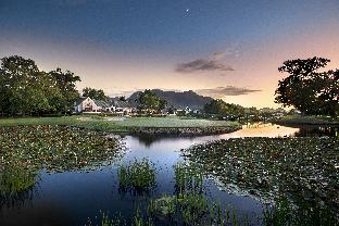 George South Africa Last Minute Discount Code Agoda.com