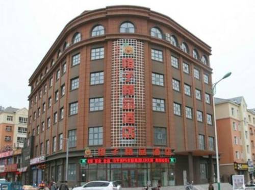 Yakeshi China Last Minute Discount Code Booking.com