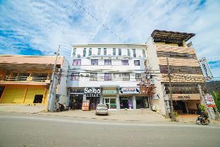 Davao City Philippines Last Minute Discount Code Agoda.com