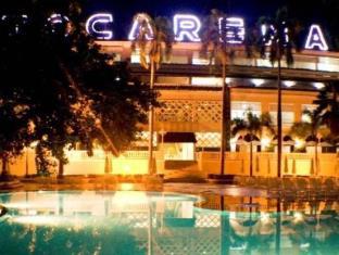 Girardot Colombia Last Minute Discount Code Agoda.com