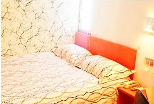 Nanjing China Last-Minute-Rabattcode Booking.com