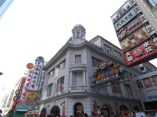 Shanghai Chine Code de réduction de dernière minute Booking.com