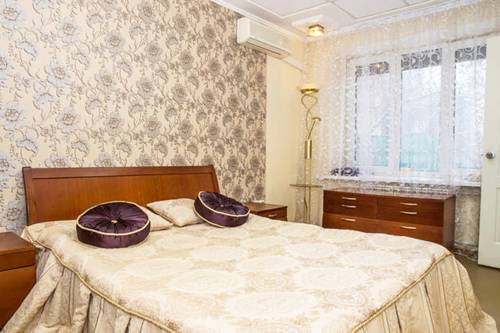 Kharkov Ukraine Last-Minute-Rabattcode Booking.com