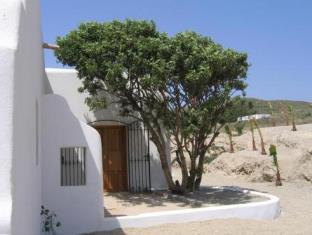 Agua Amarga Spain Last Minute Discount Code Agoda.com