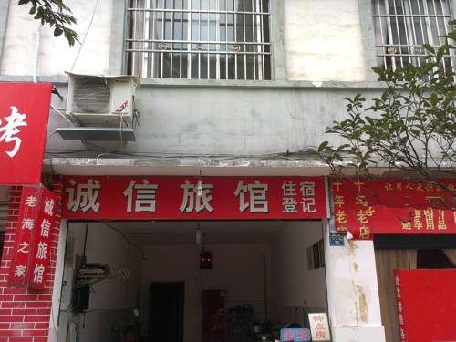 Dujiangyan China Last Minute Discount Code Booking.com
