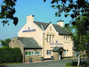 Newcastle-upon-Tyne United Kingdom Last Minute Discount Code Agoda.com