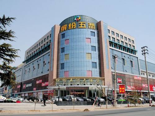 Jinan China Last-Minute-Rabattcode Booking.com