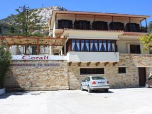 Paralia Kimis Greece Last Minute Discount Code Agoda.com