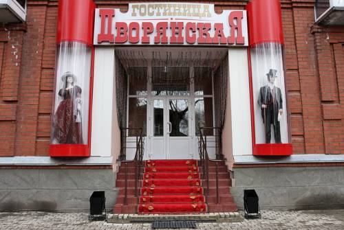 Kurgan Russie Code de réduction de dernière minute Booking.com