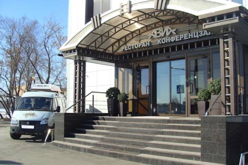 Penza Russia Last Minute Discount Code Booking.com