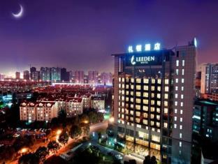 Suzhou China Last Minute Discount Code Agoda.com
