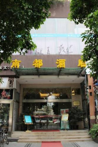 Chengdu China Last Minute Discount Code Booking.com