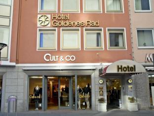 Ulm Germany Last Minute Discount Code Agoda.com
