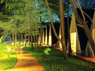 Con Dao Islands Vietnam Last Minute Discount Code Agoda.com