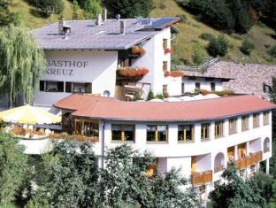 Pfunds Austria Last Minute Discount Code Agoda.com