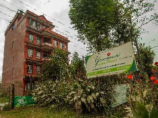 Kathmandu Nepal Last Minute Discount Code Agoda.com