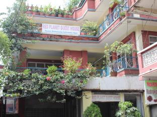 Kathmandu Nepal Last Minute Discount Code Agoda.com