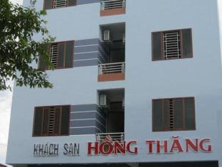 Hue Vietnam Last Minute Discount Code Agoda.com