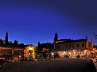 Montecarlo Italy Last Minute Discount Code Agoda.com