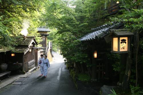 Minamioguni Japon Code de réduction de dernière minute Booking.com