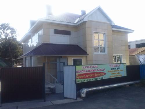Borovoe Kazakhstan Last Minute Discount Code Booking.com