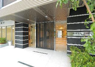 Tokyo Japan Last Minute Discount Code Agoda.com