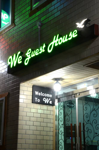 Busan South Korea Last Minute Discount Code Booking.com