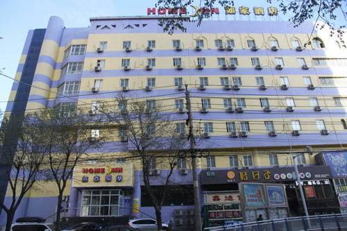 Urumqi China Last-Minute-Rabattcode Booking.com