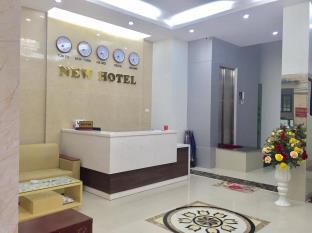 Hanoi Vietnam Last Minute Discount Code Agoda.com
