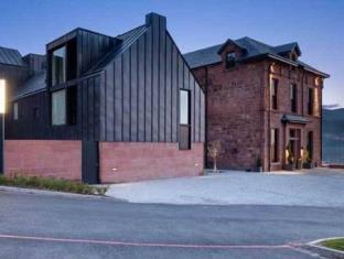 Brodick United Kingdom Last Minute Discount Code Agoda.com
