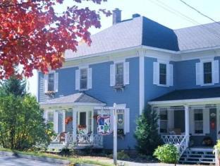North Hatley (QC) Canada Last Minute Discount Code Agoda.com