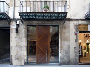 Barcelona Spain Last Minute Discount Code Agoda.com