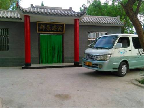 Dunhuang Chine Code de réduction de dernière minute Booking.com