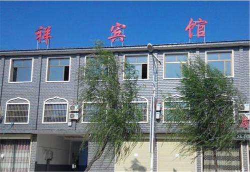 Guyuan China Last-Minute-Rabattcode Booking.com