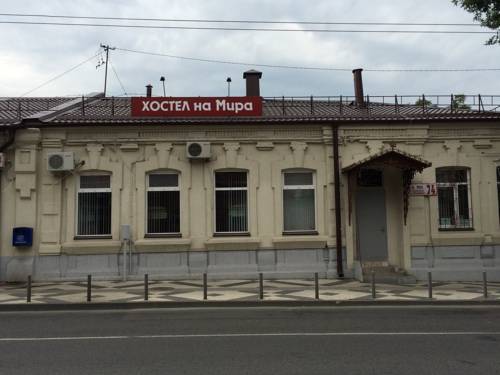 Krasnodar Russland Last-Minute-Rabattcode Booking.com