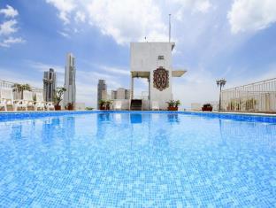 Panama City Panama Last Minute Discount Code Agoda.com