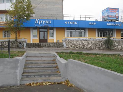 Ulan-Ude Russia Last Minute Discount Code Booking.com
