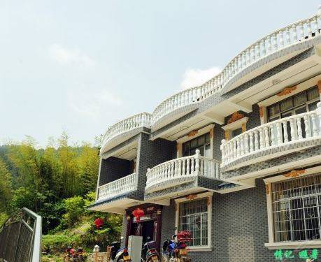 Nanyuequ China Last-Minute-Rabattcode Booking.com