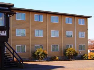 Port McNeill Canada Last Minute Discount Code Agoda.com