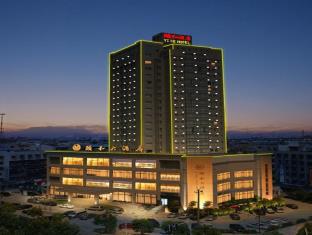 Yiwu China Last Minute Discount Code Agoda.com