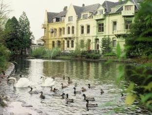 Bergen Norway Last Minute Discount Code Agoda.com