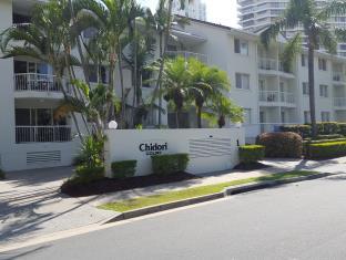 Gold Coast Australia Last Minute Discount Code Agoda.com