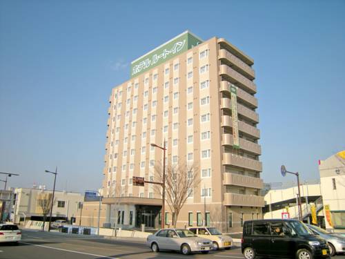 Satsumasendai Japan Last Minute Discount Code Booking.com
