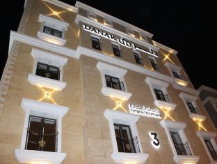 Al-Khobar Saudi Arabia Last Minute Discount Code Agoda.com