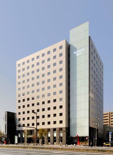 Fukuoka Japon Code de réduction de dernière minute Booking.com