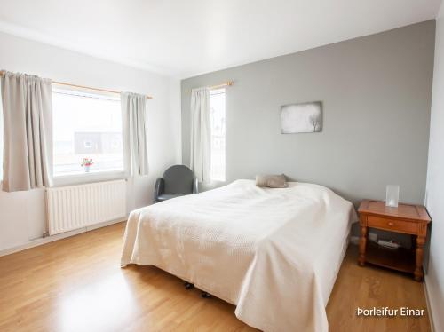 Thorshofn Iceland Last Minute Discount Code Agoda.com