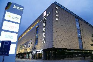 Suzhou China Last Minute Discount Code Agoda.com