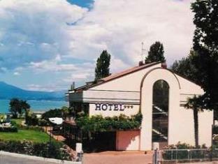 Sirmione Italy Last Minute Discount Code Agoda.com