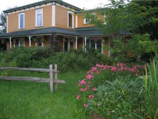 Magog (QC) Canada Last Minute Discount Code Agoda.com